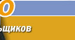 хоккей, hockey, сокол киев, sokol kiev kiew, чемпионат 2007, hockey fights, мир хоккея, trade rumors, чемпионат россии высшая лига, чемпионат белоруссии, equipment, украинский хоккей, по хоккею беларуси, чемпионат мира по хоккею, детский хоккей
